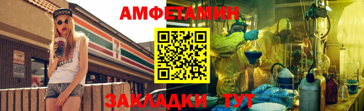 ЭКСТАЗИ  КОКАИН  МДМА  Томск  ГАШИШ  Вход с VPN  Канабис  Меф МЯУ МЯУ  