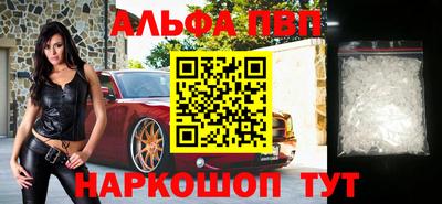 гидропоника Наро-Фоминск
