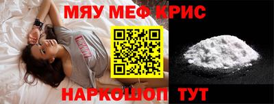 прущая мука Нарткала
