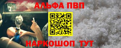 гидропоника Наро-Фоминск