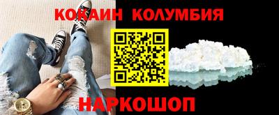 гидропоника Наро-Фоминск