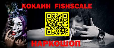 гидропоника Наро-Фоминск
