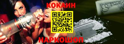 гидропоника Наро-Фоминск