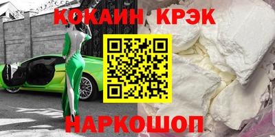 гидропоника Наро-Фоминск
