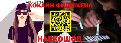прущая мука Нарткала