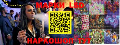 прущая мука Нарткала