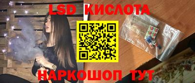 прущая мука Нарткала