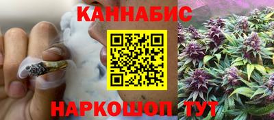 гидропоника Наро-Фоминск