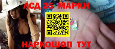 гидропоника Наро-Фоминск