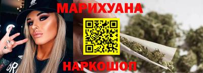 прущая мука Нарткала