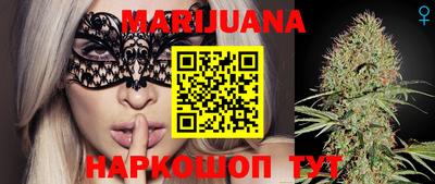гидропоника Наро-Фоминск