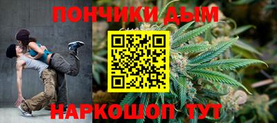 прущая мука Нарткала