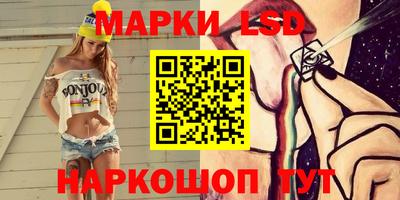 прущая мука Нарткала
