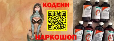 стаф Нальчик