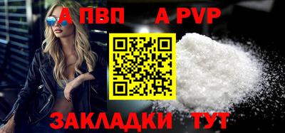 прущая мука Нарткала