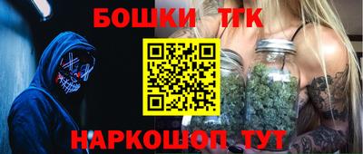 прущая мука Нарткала