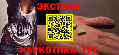 стаф Нальчик
