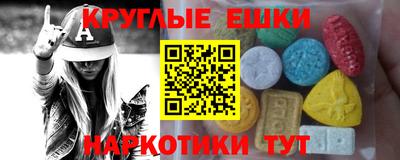 прущая мука Нарткала