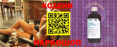 прущая мука Нарткала