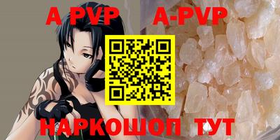 прущая мука Нарткала