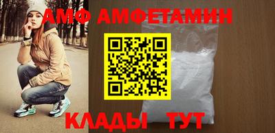 прущая мука Нарткала