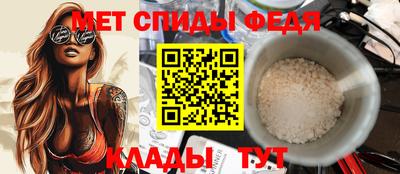 прущая мука Нарткала