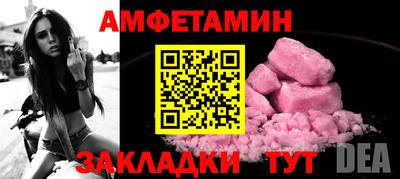 прущая мука Нарткала
