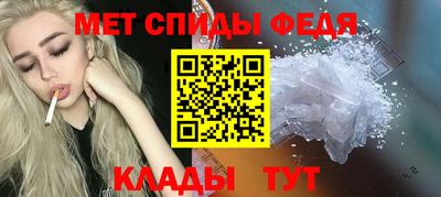 гидропоника Наро-Фоминск