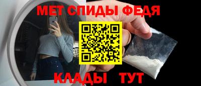 прущая мука Нарткала