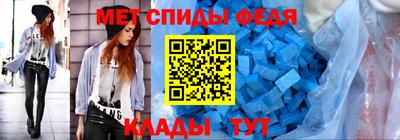 прущая мука Нарткала