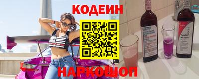 прущая мука Нарткала