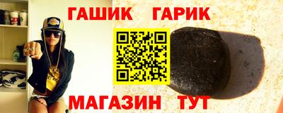стаф Нальчик