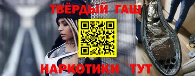 гидропоника Наро-Фоминск