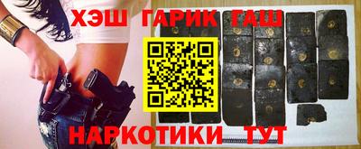 стаф Нальчик
