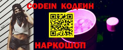 гидропоника Наро-Фоминск