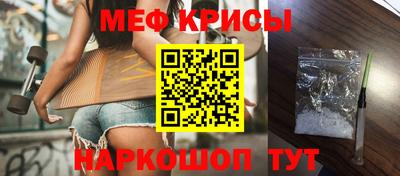 гидропоника Наро-Фоминск